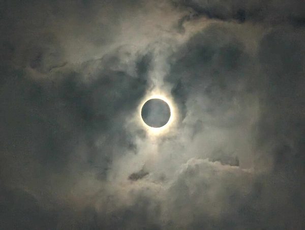 Total solar eclipse