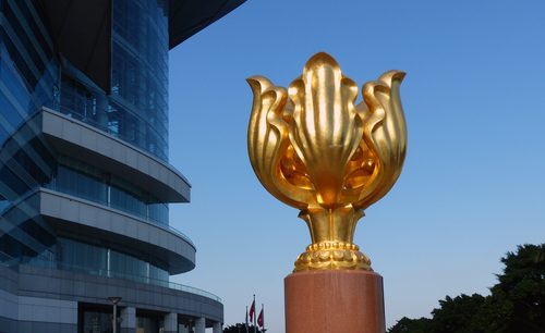 Hong Kong handed back to China