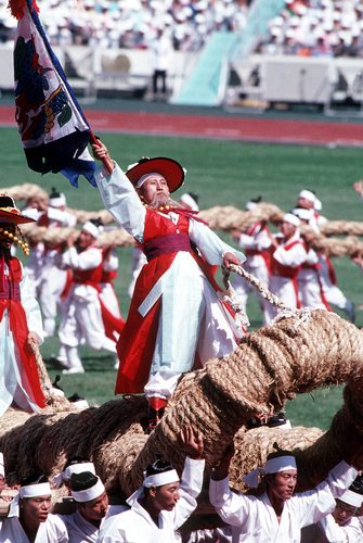Summer Olympics held in Seoul, South Korea