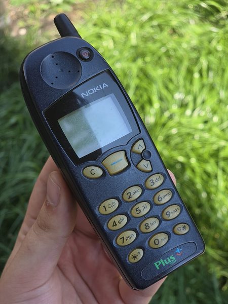 Nokia 5110