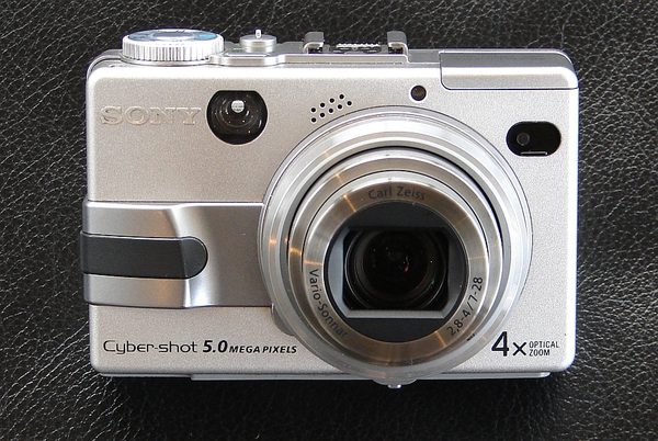 the digital camera