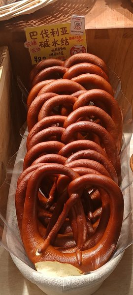 Pretzel / Cronut craze