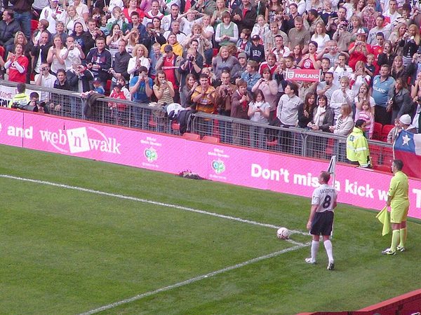 Gazza becomes Britain's first £2 million footballer