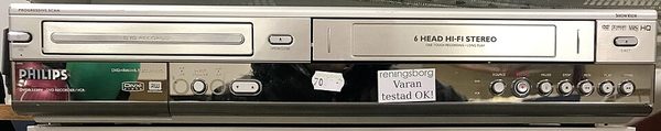the DVD recorder